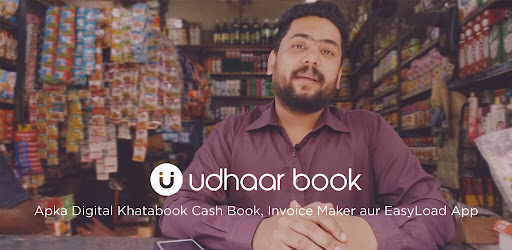 Udhaar Book – Digital Khata, Udhar & Khatabook screen 0