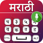Cover Image of Download Marathi Language Keyboard - Marathi Keyboard 1.4 APK