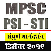 Top 36 Education Apps Like MPSC PSI STI Exam - Best Alternatives