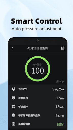 Screenshot of VVFLY APAP