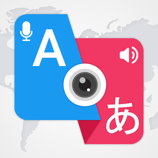 Instant Photo Translator & OCR Download on Windows