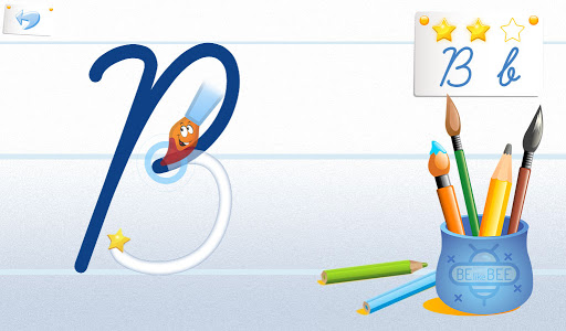 Cursive Writing Alphabet Screen 2