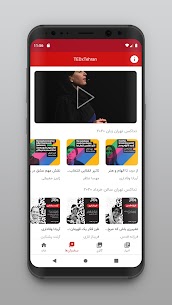 TEDxTehran 7