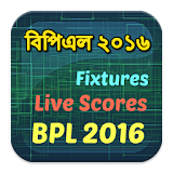BPL 2016  বঠপঠএল ২০১৬ icon
