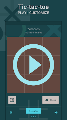 Zerocros | Tic-tac-toe Gameのおすすめ画像1