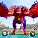 Wild Dino Hunt: Dinosaur Games - Androidアプリ