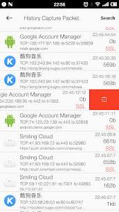 NetKeeper APK (Patched/Full) 8