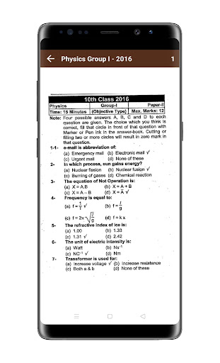10th past papers 2021 offline