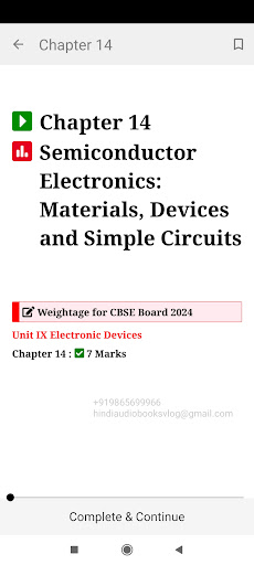 Android application Libgen Books screenshort
