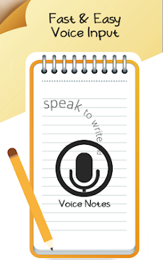 Voice Notes - Speech to Textのおすすめ画像3