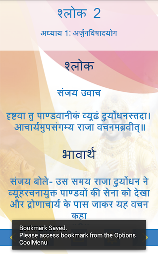 Logo https://play-lh.googleusercontent.com/wDRBSbCy7SSnHFSxCwI5HzsQLLm6rO8xRfK7X9_6GuonF3EU1_JE6oG7t24pAqcOCNOY