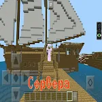 Cover Image of Baixar Servidores para ferramentas Minecraft PE 0.5.7.2 APK