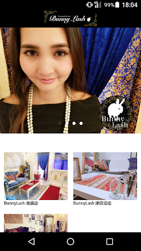 Android application アイラッシュサロン Bunny Lash（バニーラッシュ）公 screenshort