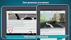 screenshot of Билеты Экзамен ПДД 2024 AB+CD