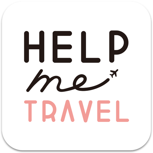 旅行英会話 - Help me Travel
