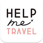 旅行英会話 - Help me Travel