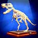 Dino Quest 2: Dinosaur Fossil - Androidアプリ