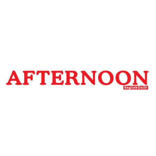 Afternoon News Download on Windows