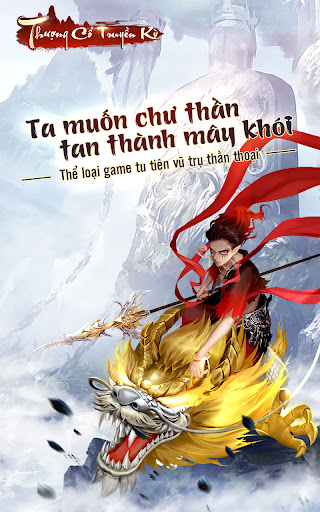 Thượng Cổ Truyền Kỳ screenshot 0