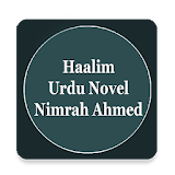 Haalim 12 Urdu Novel Nimra Ahmed icon
