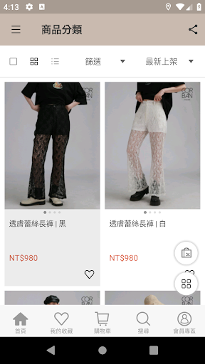 CORBAN 質感設計品牌 Screen 2