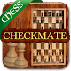 Chess Free 2019 - Play, Puzzle & Checkmate Windowsでダウンロード