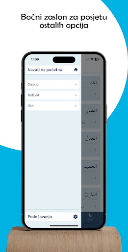 Hajr App Screenshot 3 - AppWisp.com