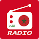 راديو المغرب - Radio Morocco Windows'ta İndir