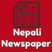 Nepali Newspapers - News Nepal 24/7