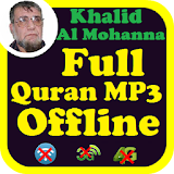 Khalid Al Mohanna Quran MP3 Offline icon