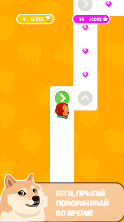 Game screenshot Meme Dash Clicker 2D hack