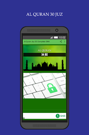 Al Quran Mp3 Full 30Juz