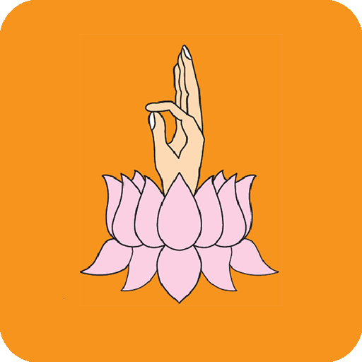 Pali Chanting Book - Pirith Po