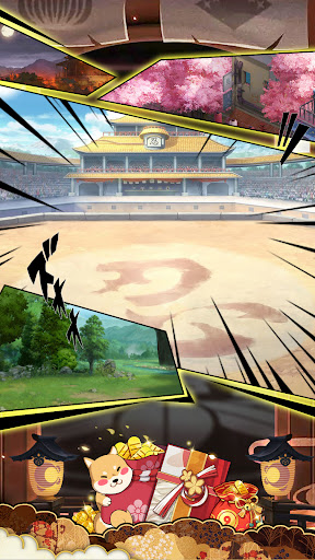 Path to Supremacy Screenshot