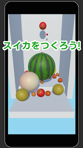 Water Melon style 3D puzzle 1.11 APK + Mod (Unlimited money) إلى عن على ذكري المظهر