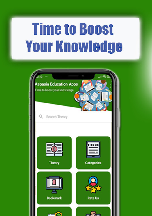 Science Technology Textbooks - AspasiaM-23 - (Android)