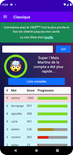 Android application Semantus screenshort