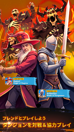 Game screenshot 友達とドラゴンズ (Friends & Dragons) apk download