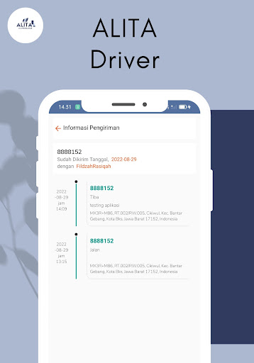 Alita Driver MSN Screen 3