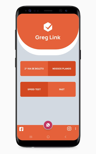 Greg Link Screen 2