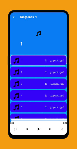 Realme C30 Themes Screen 2