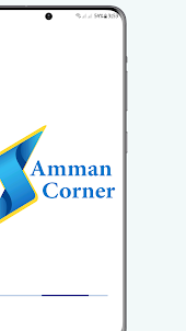 Amman Corner