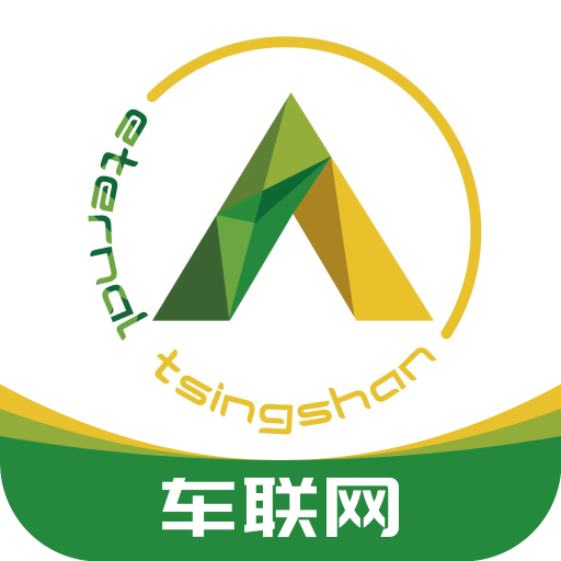 青山车联网 logo