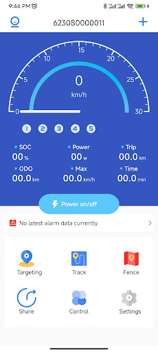 RideSmart Screen 2