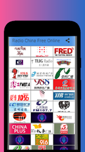 Radios from China FM