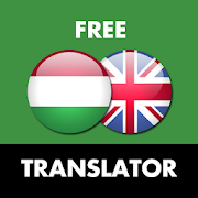Hungarian - English Translator  Icon