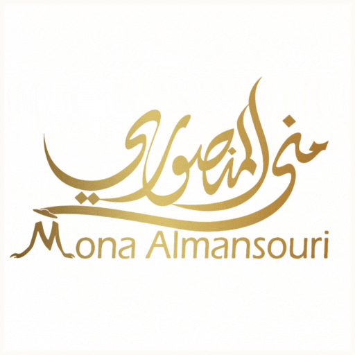 منى المنصوري logo