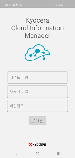 앱 미리보기