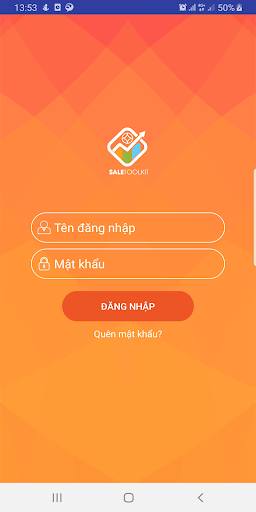 Android application SeA Sales Kit screenshort