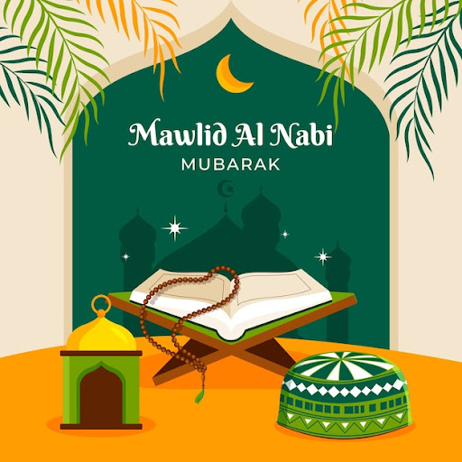 Milad Un Nabi Eid Images 2023 Screen 2